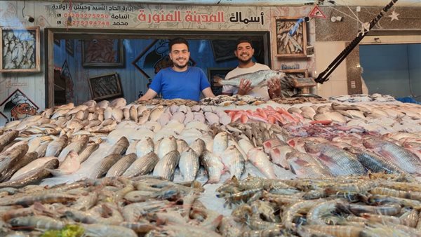 سوق الاسماك