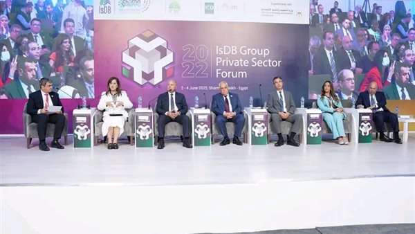 جانب من المؤتمر 