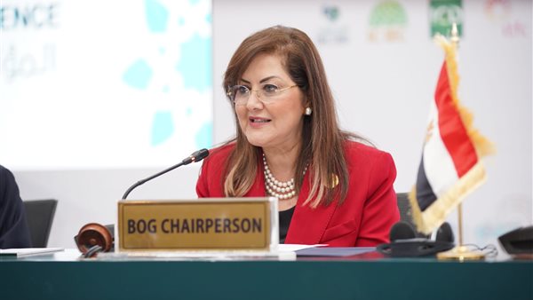 هالة السعيد وزيرة