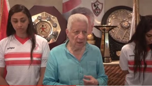 مرتضى منصور يقدم