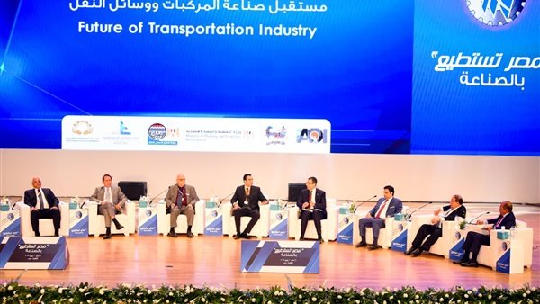 مؤتمر مصر تستطيع