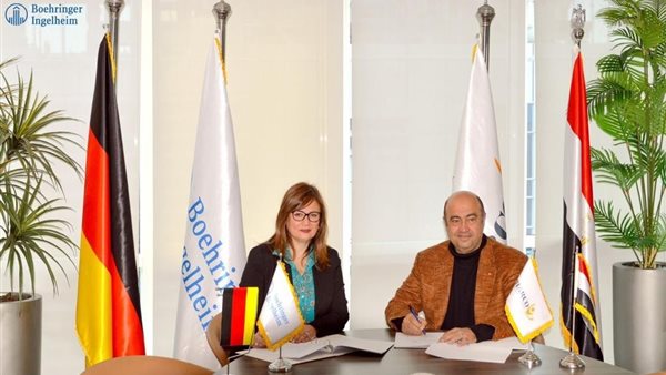 جانب من مراسم التوقيع