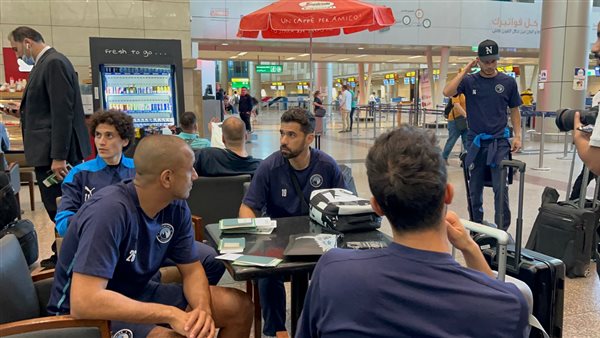 بعثة بيراميدز بمطار