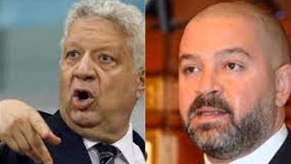 مرتضى منصور وأحمد