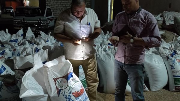 جانب من الحدث