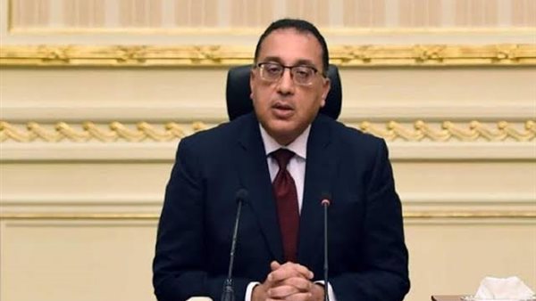 رئيس الوزراء 