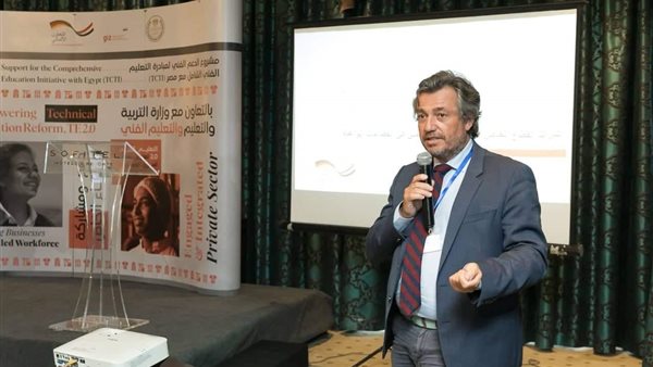 اجتماع التعليم