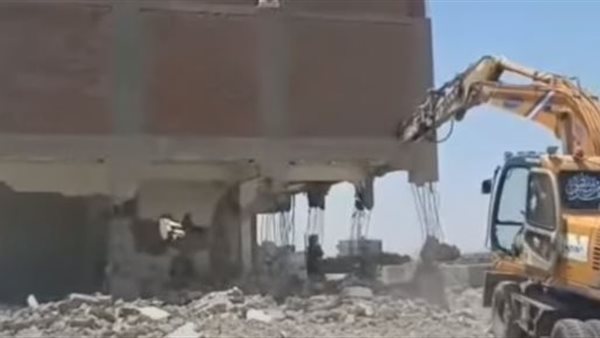 ازالة العقارات 