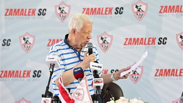 مرتضى منصور رئيس