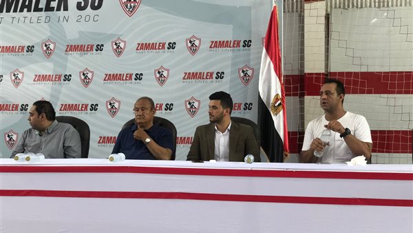 مؤتمر مرتضى منصور