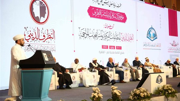 جانب من الحدث