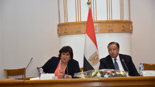 ايناس عبد الدايم