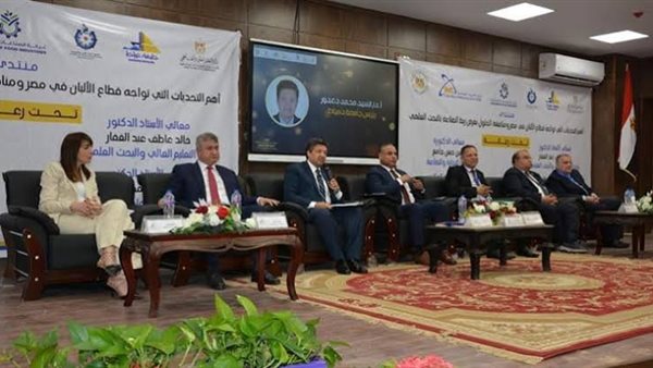 جانب من المؤتمر 