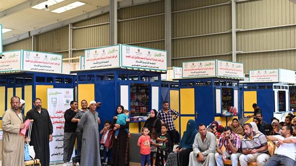 فعاليات التحالف الوطني