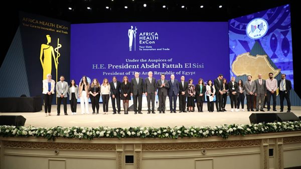 جانب من المؤتمر 