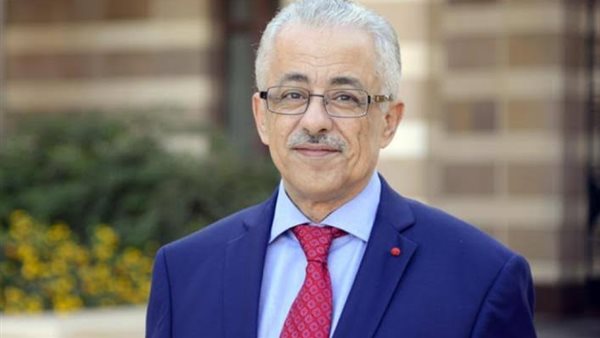 وزير التعليم 