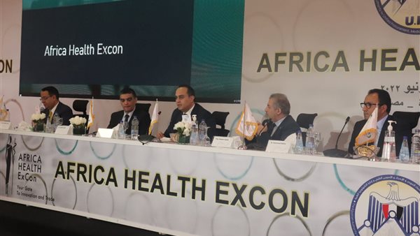 جانب من المؤتمر 