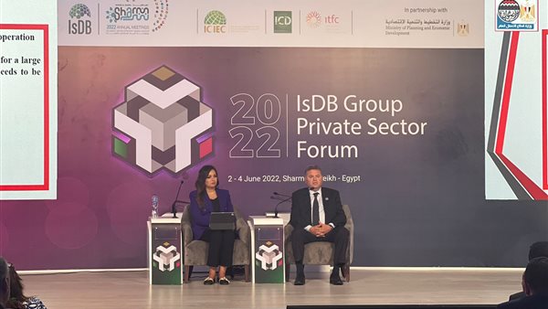 جانب من الحدث