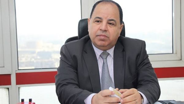 وزير المالية 