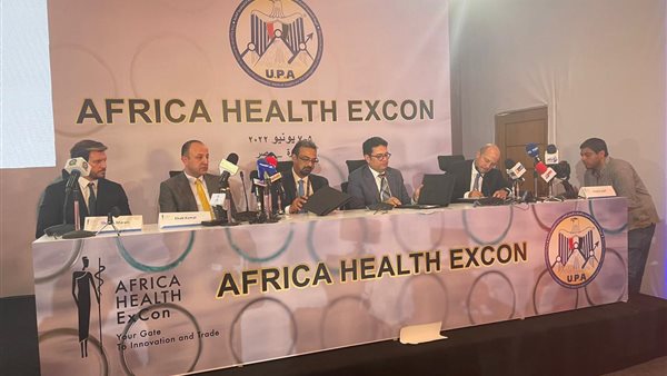 جانب من الحدث