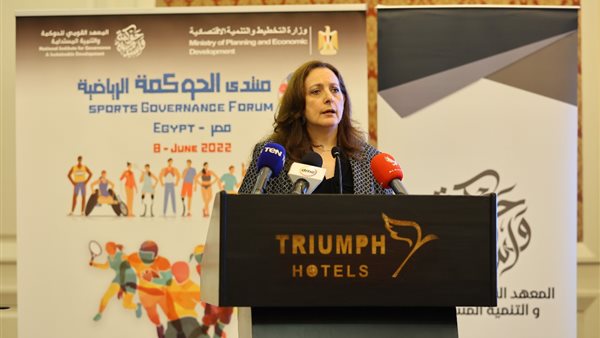  الدكتورة شريفة شريف