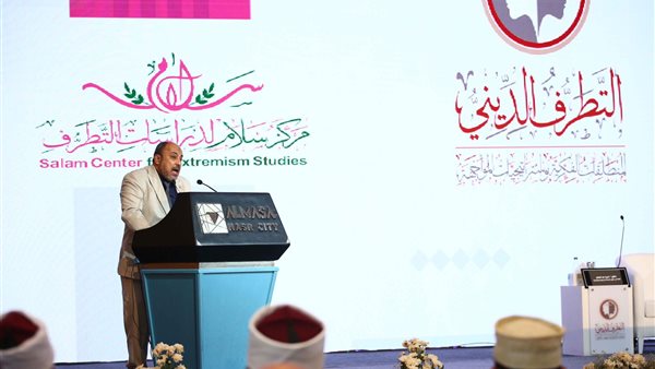  الدكتور عمرو عبد