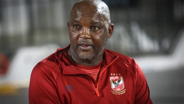 بيتسو موسيماني 