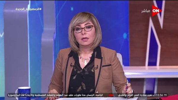 لميس الحديدي 