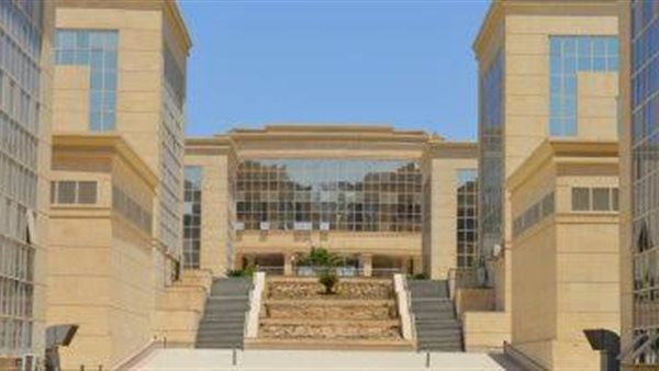 الأكاديمية الوطنية