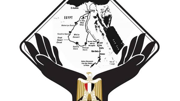 تنسيقية شباب الأحزاب