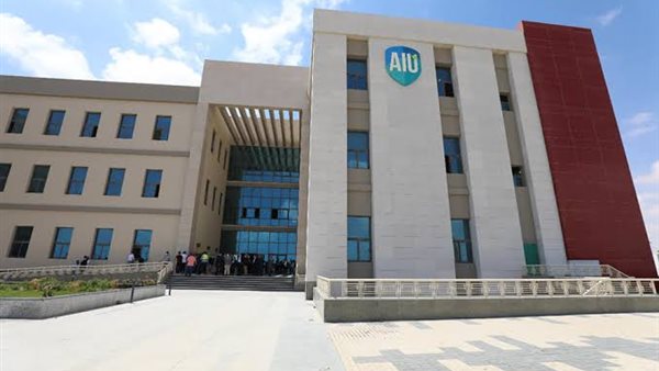 جامعة العلمين 