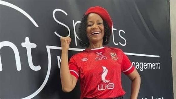 زوجة موسيماني 