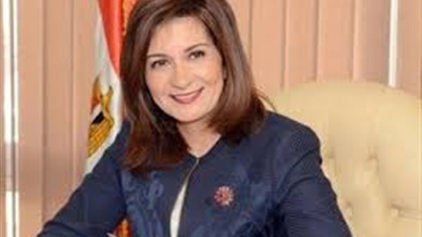 وزيرة الهجرة 