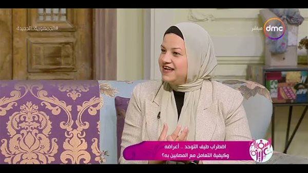 الدكتورة سحر داوود