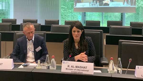 رانيا المشاط وزيرة