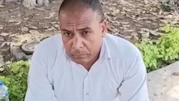 المجني عليه 