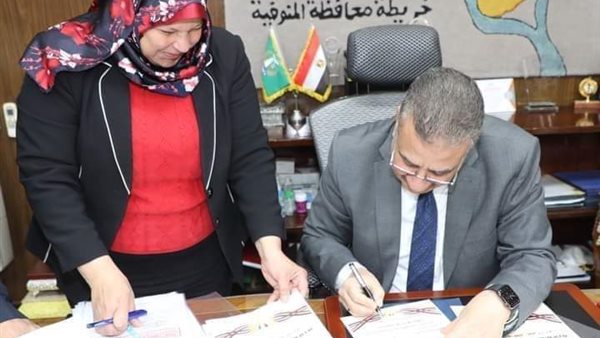 اعتماد نتيجة الشهادة