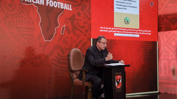 محمود الخطيب رئيس