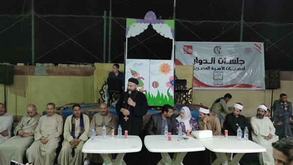 القومي للمرأة بالمنيا