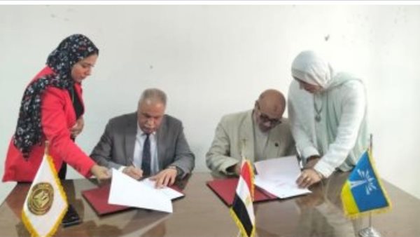 جانب من البروتوكول