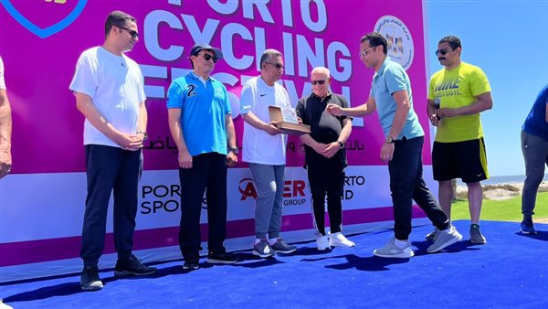 جانب من الحدث