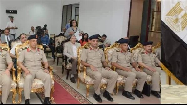 القوات المسلحة المصرية