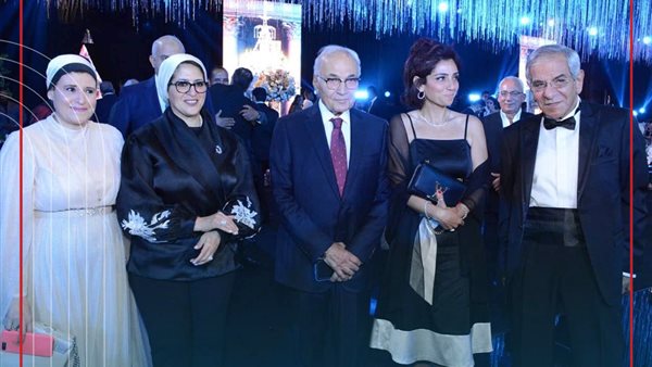 وزيرة الصحة بحفل