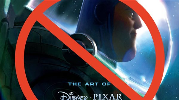 مكتب تنظيم الإعلام