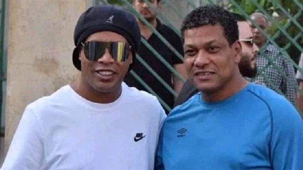 رونالدينهو مع علاء