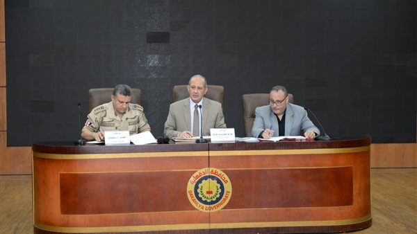 لجنة المسميات التاريخية