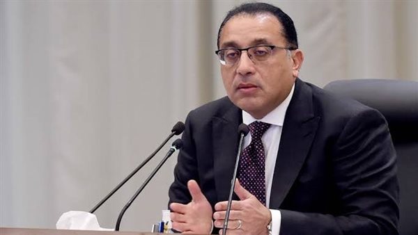 رئيس الوزراء 