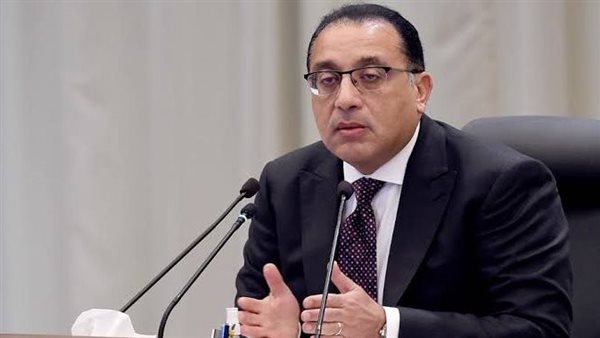 رئيس الوزراء 