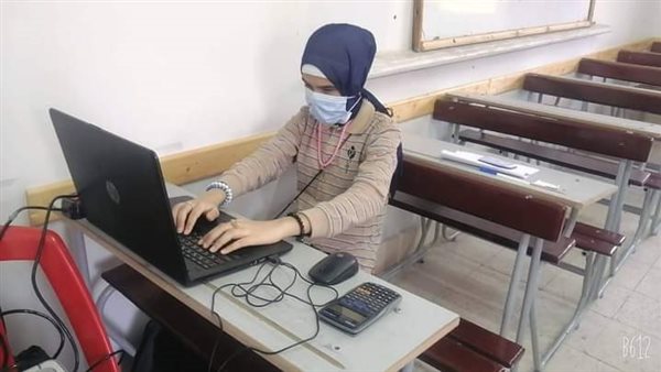 طالبة كفيفة الأولى