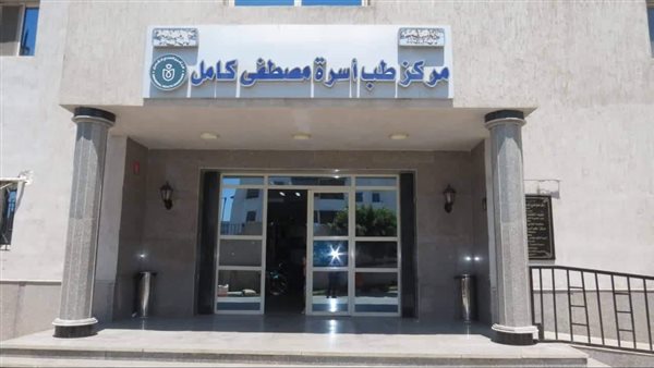 الرعاية الصحية 